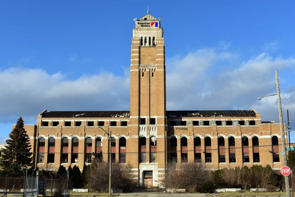 AmericanMotorsHeadquarters