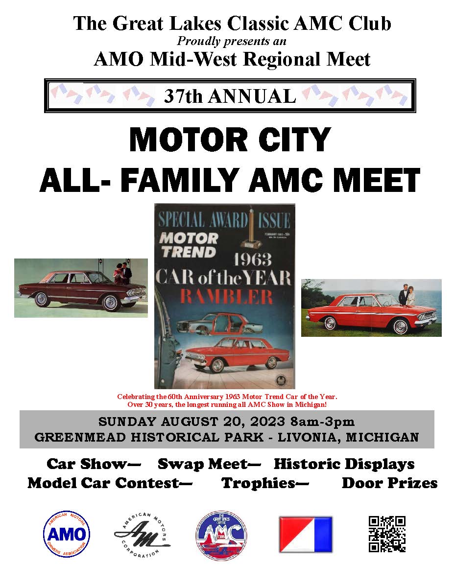 2023 Motor City All-Family AMC Meet